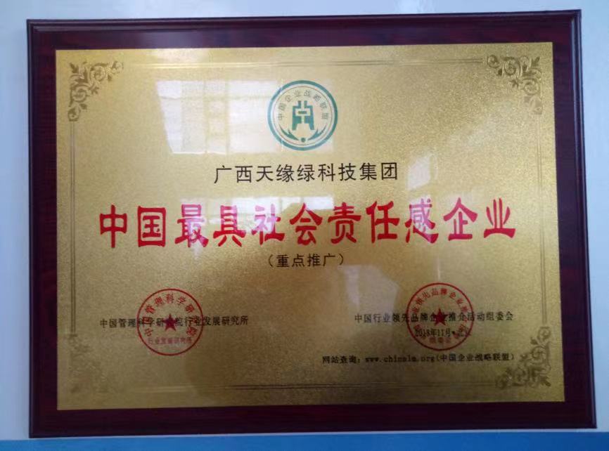 微信圖片_20230207152451.jpg 微信圖片_20230207152451.jpg